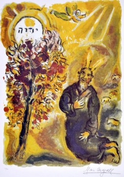  urn - Moses and the burning bush contemporary Marc Chagall